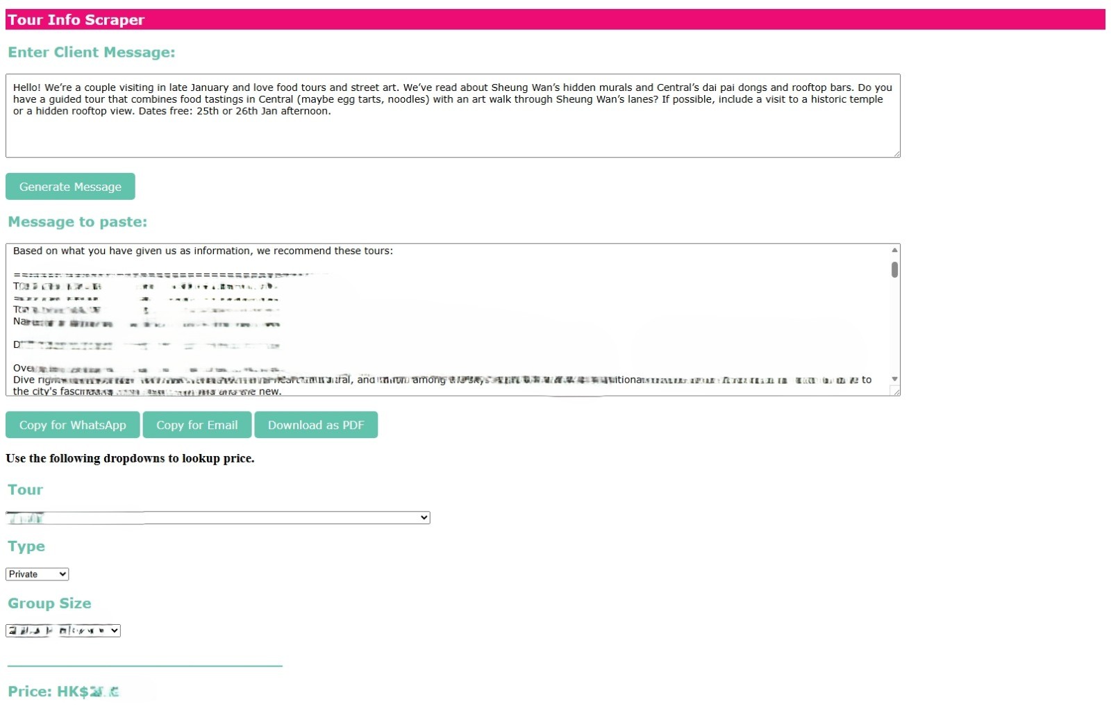 Diagram of my interface workflow