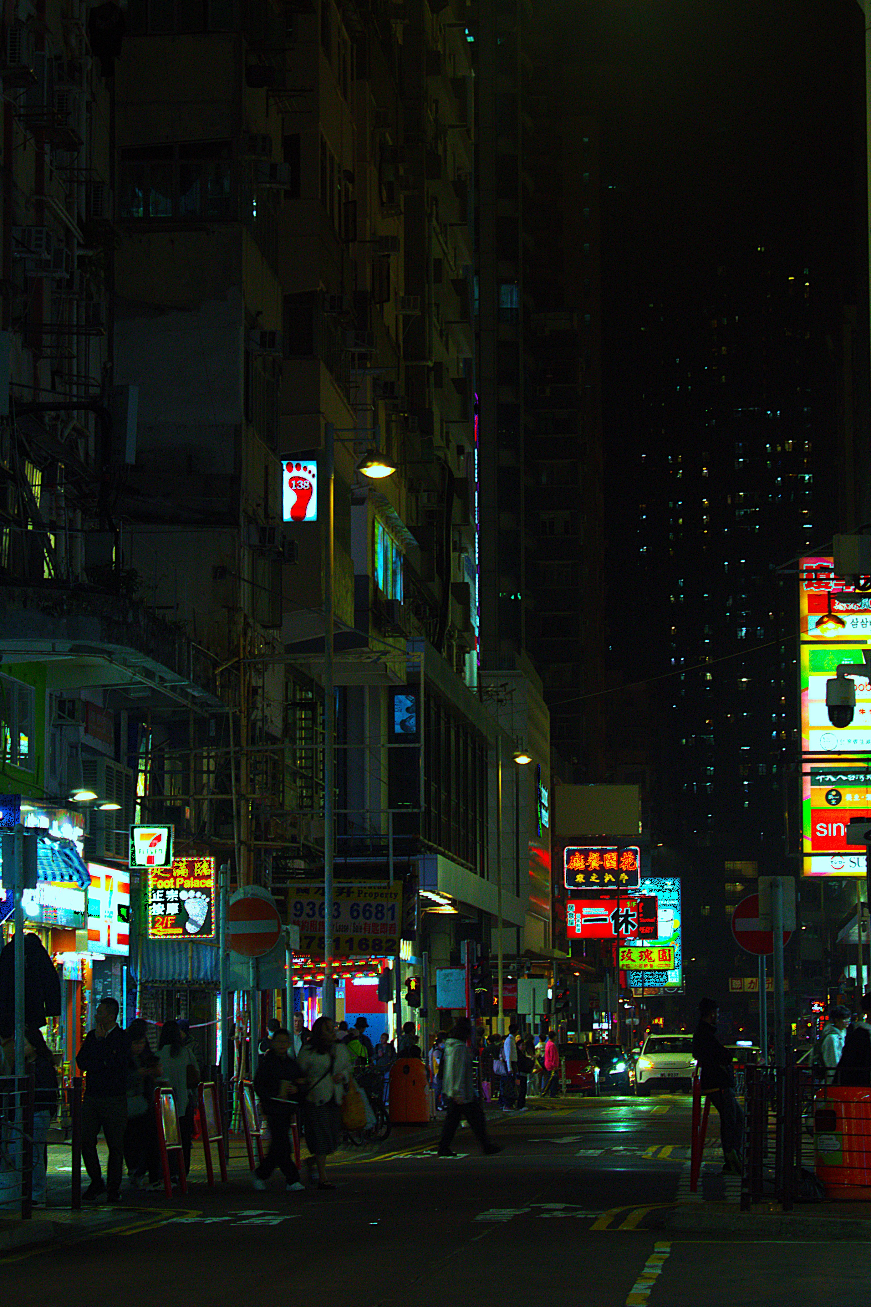 MongKok Streets (A)