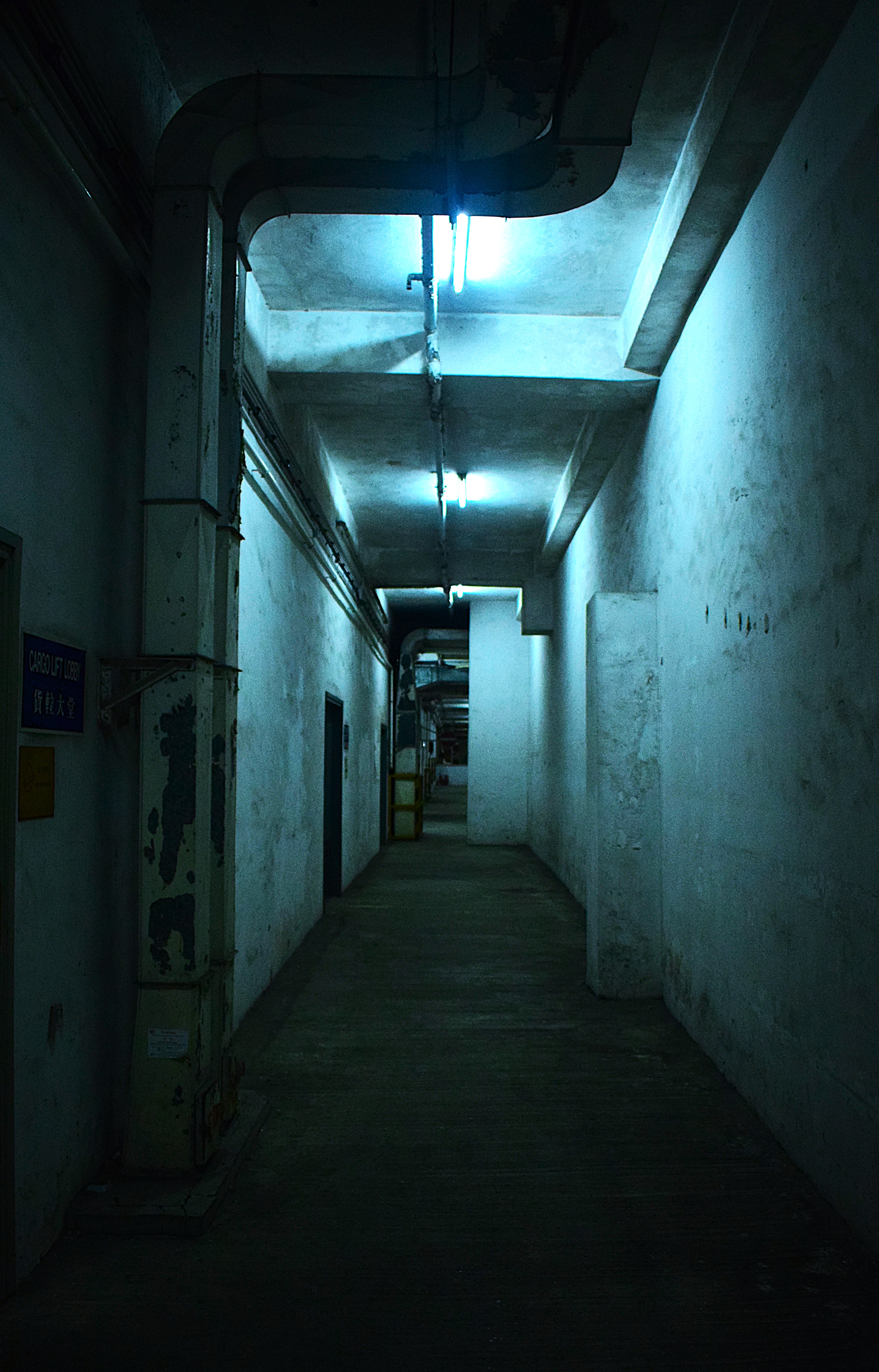 Spooky Hallway in a Parking Garage
